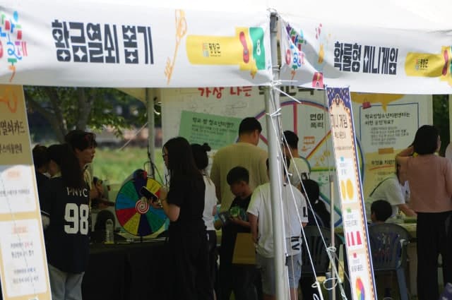 “청소년들의 꿈과 재능 마음껏 펼쳐”...평창군, 제10회 청소년 한마음 축제 성료