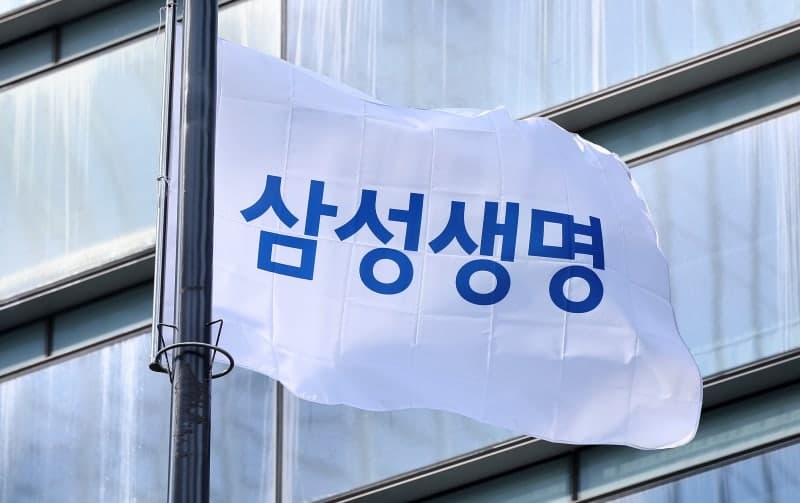 NH證 "삼성생명, 삼성전자 주가 연동 구조 당분간 고착화…목표가 45만원"