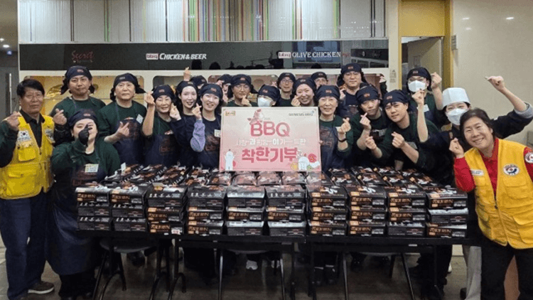 BBQ, 올해 상반기 치킨 1만 마리 기부 "지역사회와 상생 확대"