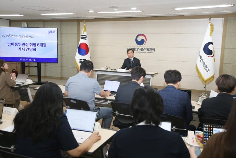 김종철 "미디어는 '의식주'급 필수재"…하반기 미디어발전위 출범 속도