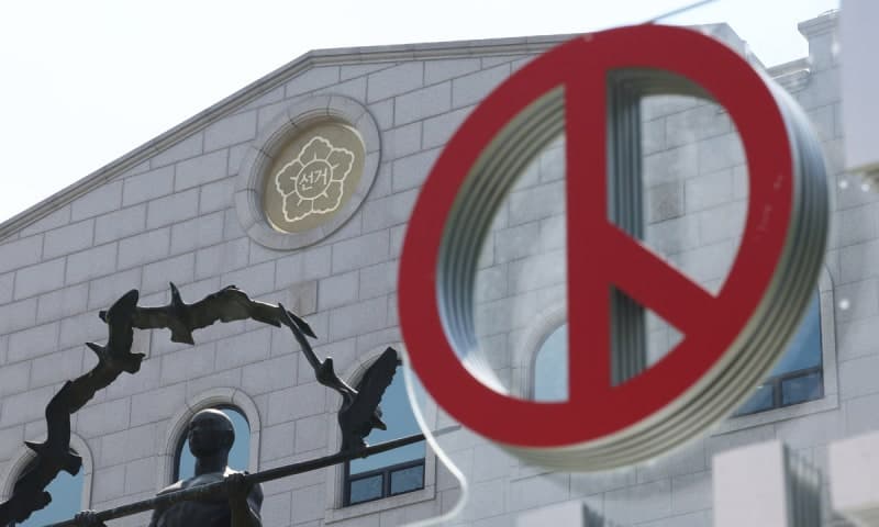 여야, 선관위 개혁 '개헌 필수' 공감… 국조특위 조기 출범 논의
