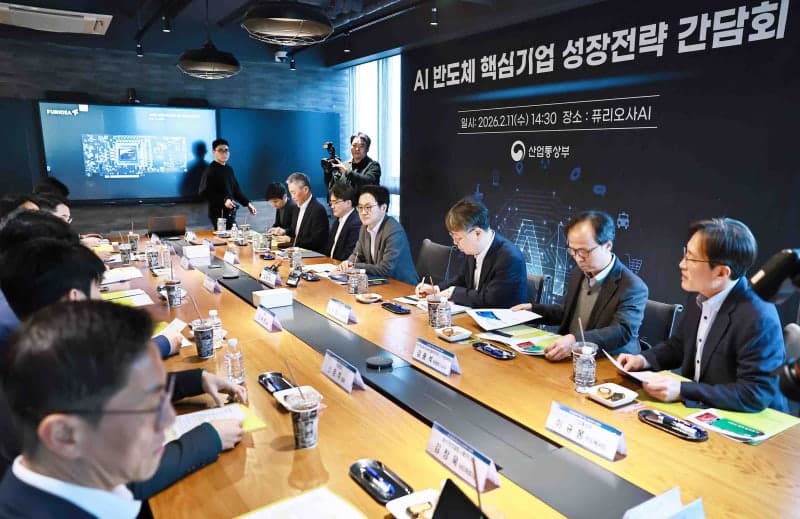 8000억 투입 'K-온디바이스 AI반도체' 사업 본격화…M.AX '제조지원 TF' 출범