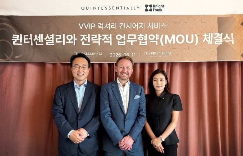 더프리비하우스, 퀸터센셜리 코리아 등 글로벌 하이엔드 파트너십으로 프라이빗 멤버십 클럽 새 지평 연다