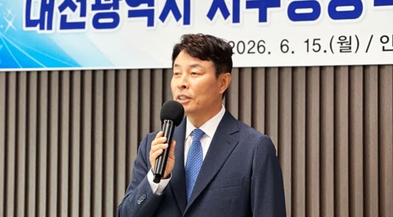 전문학 대전 서구청장직 인수위 출범…"구정 운영 밑그림 촘촘하게 설계"