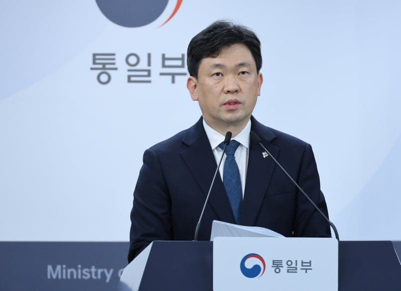통일부 "이재명 정부, '평화 가면' 北 비판에도 평화공존정책 일관 견지"