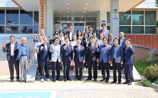 이남오 함평군수·한득수 임실군수 당선인, 민선 9기 인수위 공식 출범