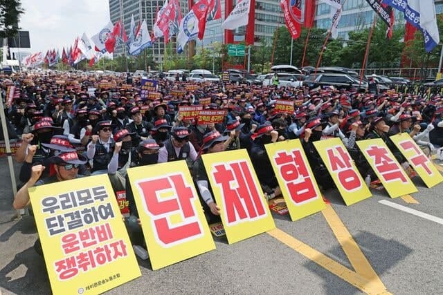 레미콘 노조, 오늘 찬반투표…'4200원 인상' 2차 합의안 통과시 레미콘 타설 재개될까