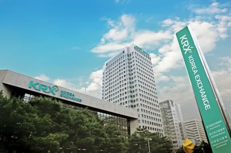 거래소, 상장법인 내부자거래 알림서비스 전면 개편…"내부통제 지원"
