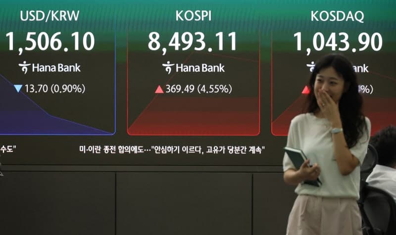 외국인 5월 국내 주식 318억달러 '셀 코리아' 역대 최대 순유출…원화 가치 3% 하락