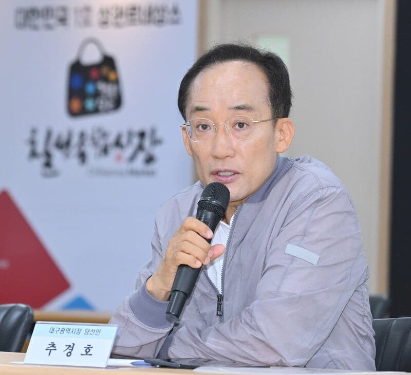 추경호 대구시장 당선인, 시민·전문가와 손잡고 공약 구체화 및 김부겸 등 상대 후보 공약도 검토