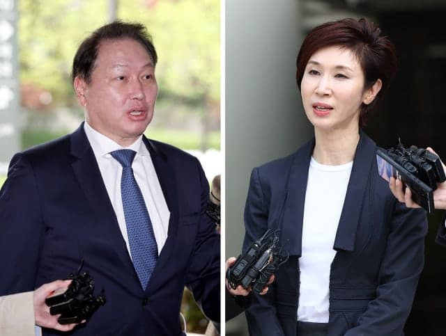 최태원-노소영 이혼, 재산분할 조정 결렬…SK 주식 공방 장기화