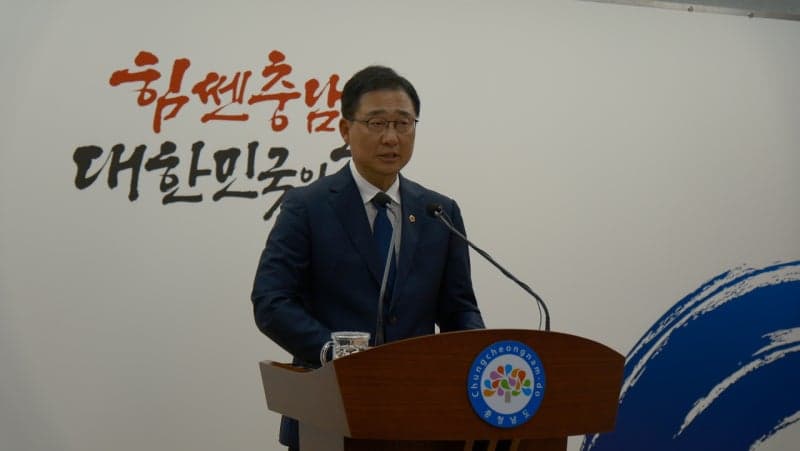 박수현 충남지사 당선인, 16일부터 업무보고 및 권역별 '타운홀 미팅' 생중계로 도민 소통 본격화
