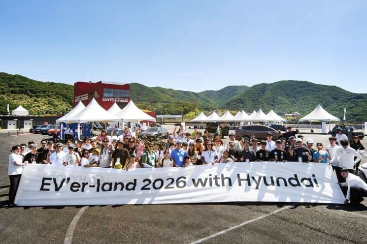 현대차, 국내 최대 전기차 동호회와 'EV 전 라인업' 체험 행사 개최…"전기차로 솜사탕도 만들고"