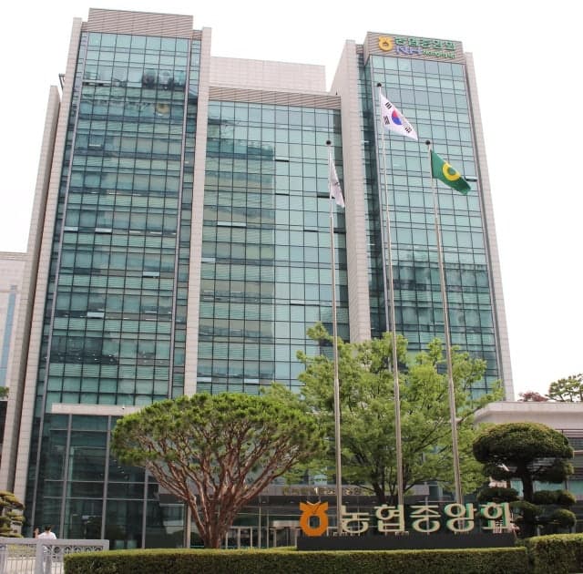 농협, 8876억 장기연체채권 소각·감면…강호동 "사회적 책임 다할 것"