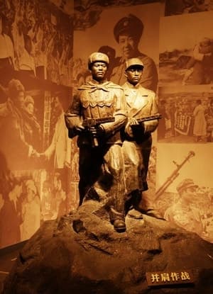 국방부, '교사 연수지 中 항미원조기념관 검토' 보도에 "중대 과오"…전쟁기념사업회 논란 지속