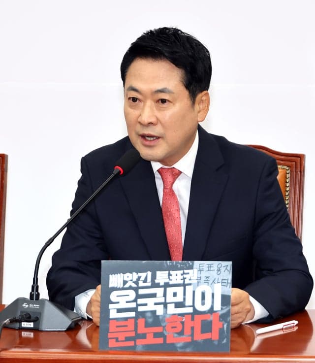 장동혁 "李대통령 립서비스에 불과…김민석·정청래 당장 만나 재선거 논의하자"