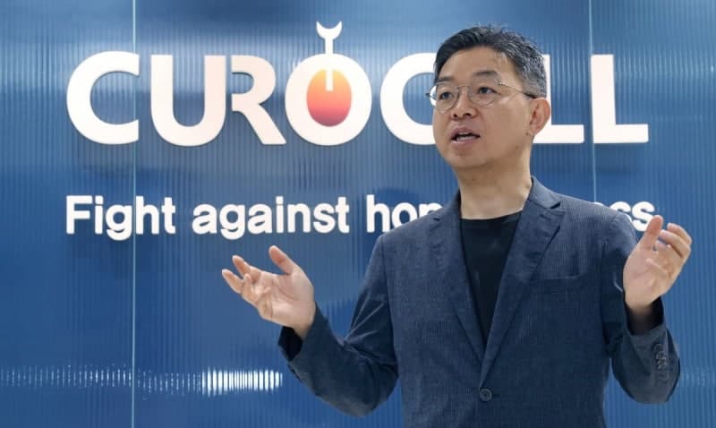 큐로셀, 국내 첫 CAR-T 치료제 '림카토' 임상 2상 결과 혈액학 권위 저널 '블러드' 게재