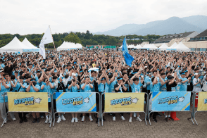 넥슨, '블루 아카이브 키보토스 런 2026' 성황리에 마무리…4500명 이용자 참여