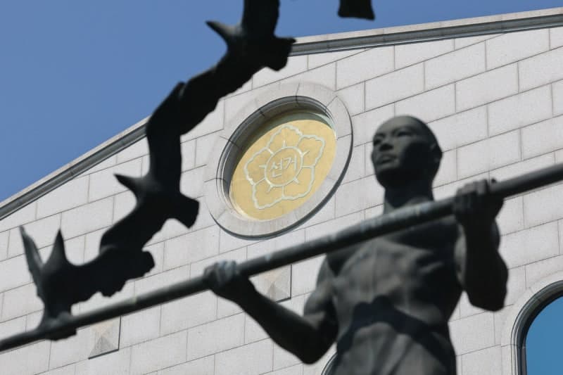 노태악 이어 '투표용지 부족 사태' 선관위 임직원 3000여명 전원 고발당해