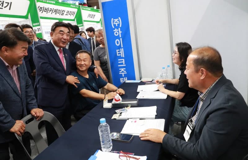 울산시, 17일 문수체육관서 '2026 울산 일자리박람회' 개최…100여개 업체 590여명 채용 계획