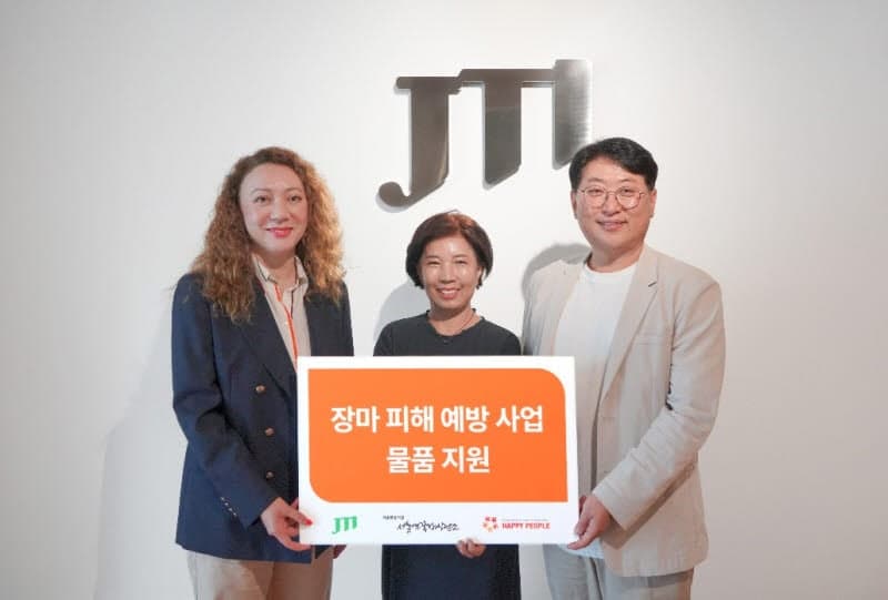 JTI코리아, 여름 장마철 앞두고 침수 취약지 및 쪽방촌 피해 예방 지원 나서