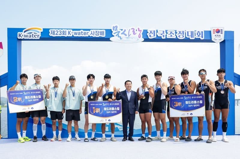 "금강 물결 가른 열정"…K-water 사장배 물사랑 전국조정대회 성료, 42개팀 300여명 참가