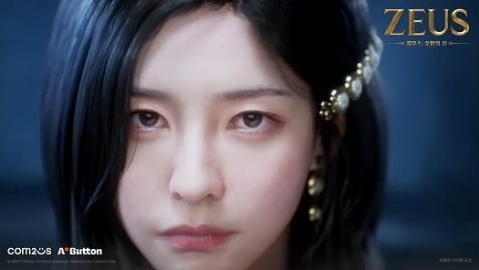 배우 박지현이 연기한 '제우스: 오만의 신' 핵심 NPC '판도라' 서사 몰입도 'up'