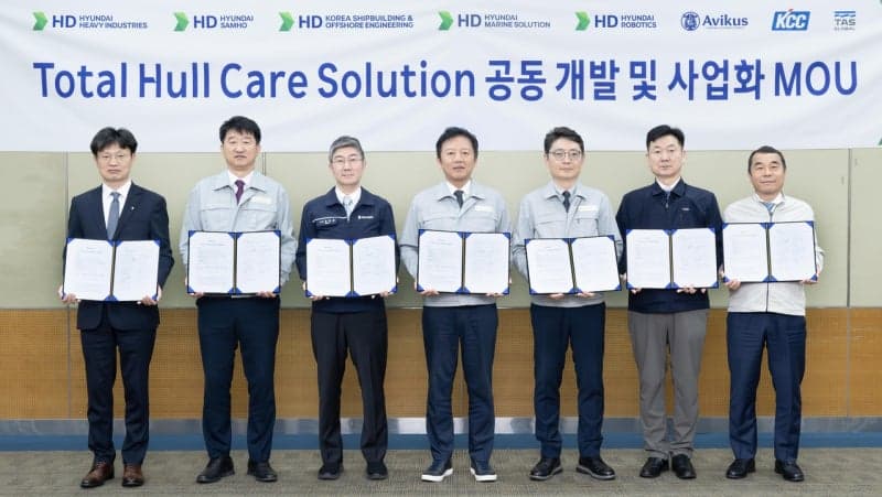 HD현대, 로봇·데이터 기반 '자율형 선체 관리 통합 솔루션' 개발 추진
