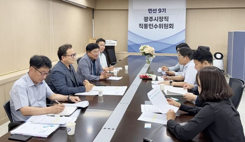 박관열 광주시장 당선인 "한강수계기금 감축 받아들일 수 없어", 맑은 물은 미래 성장 자산
