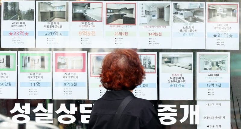 4월 전국 부동산 매매 거래액 44조원 돌파…"10개월 만 최대"