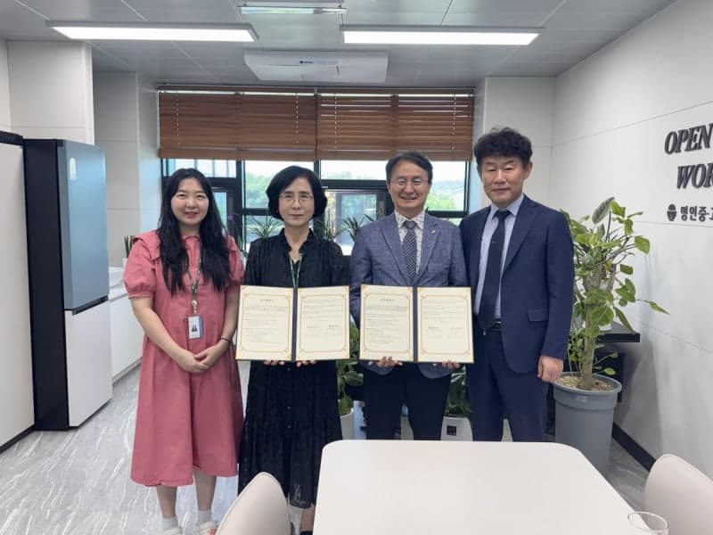 계명대, "고졸 청년 취업 돕는다" 특성화고와 맞춤형 고용서비스 확대