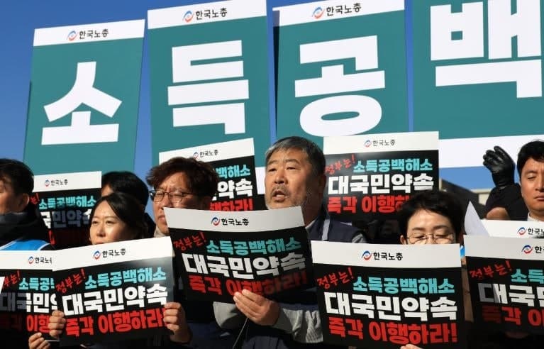 양대노총 "65세 정년연장, 노동자 생존 문제…7월 즉각 입법해야"