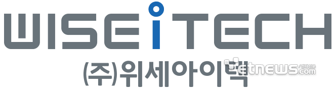 위세아이텍, AX 중심 조직 개편…산업별 맞춤형 AI 전환 본격화