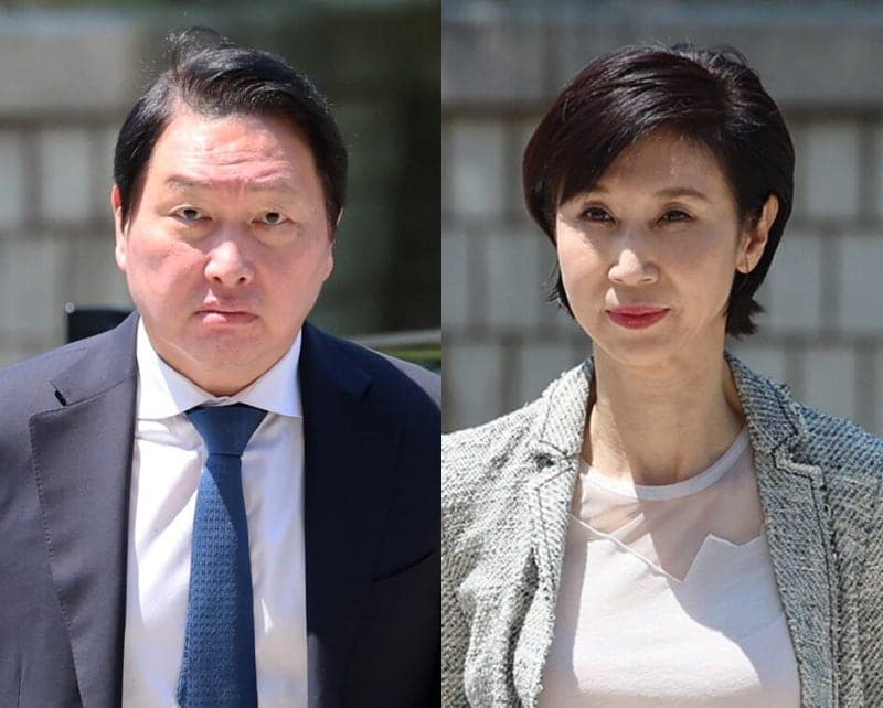 최태원·노소영 재산분할 조정 불성립, 90분 만에 종료…다시 재판으로