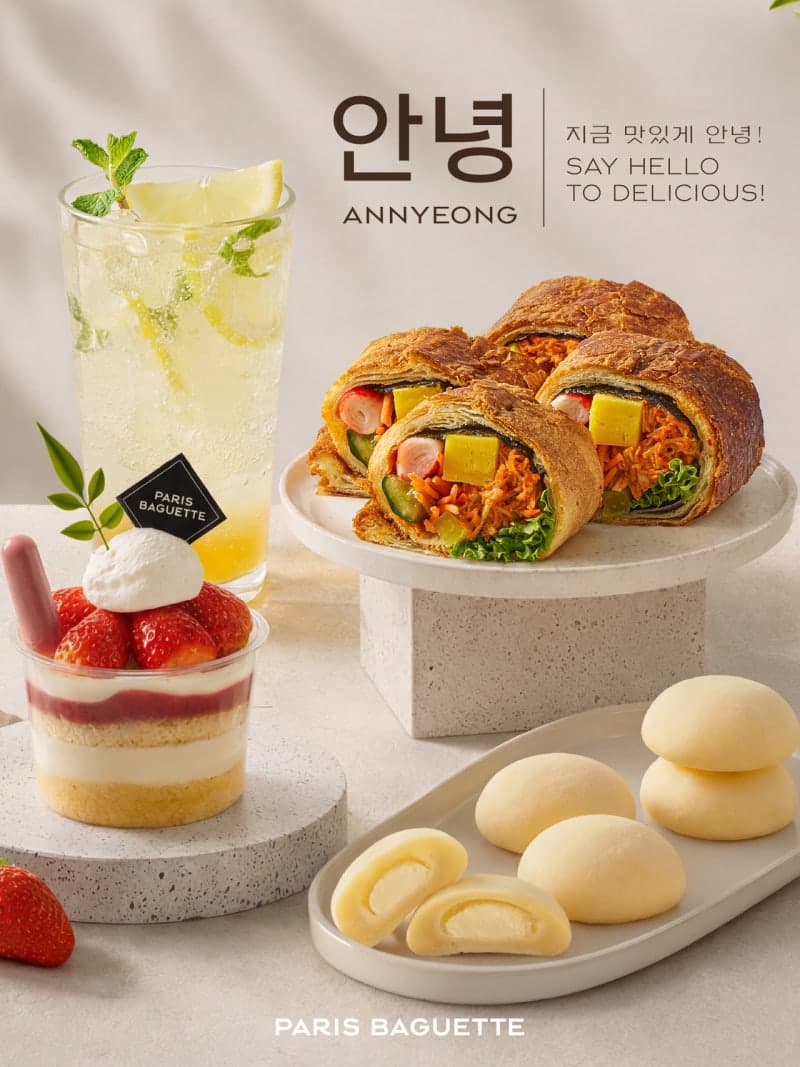 파리바게뜨, 동남아 6개국서 "안녕!" 캠페인…K-베이커리 띄운다