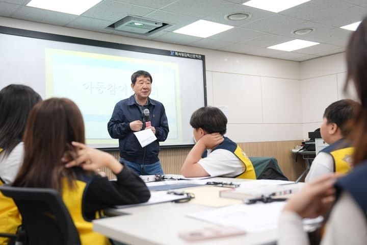 증평군, 유니세프 '아동친화도시 상위단계 인증' 획득