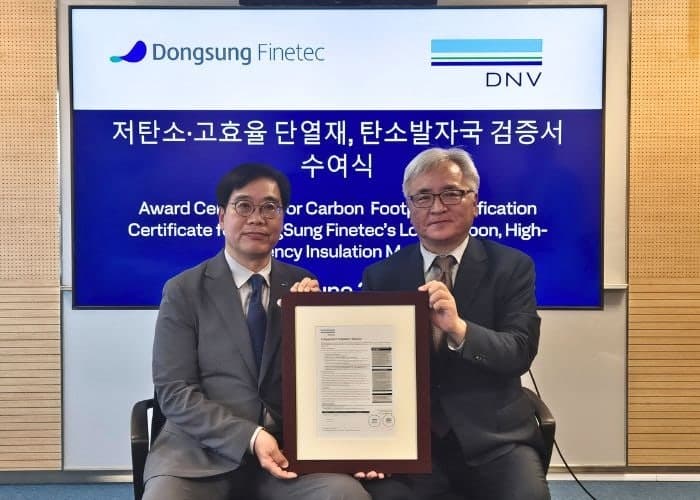 동성화인텍, 탄소배출 33% 줄인 '저탄소·고효율' LNG선 단열재 개발로 친환경 선박 시장 공략