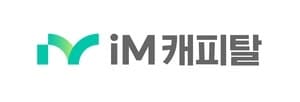 iM캐피탈, 서민금융진흥원과 보증협약 체결…이달 말 '햇살론' 출시로 취약계층 금융부담 완화 기대