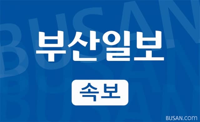 일본, 31년 만에 기준금리 1% 인상…글로벌 긴축 가속화