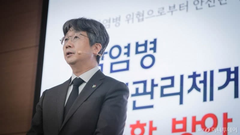 질병청, '사회적 거리두기' 등 방역조치 사회적 부담 줄인다…근거 기반 지침 제정 논의