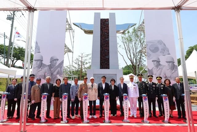 동해시, 6·25전쟁·베트남전쟁 참전기념탑 제막