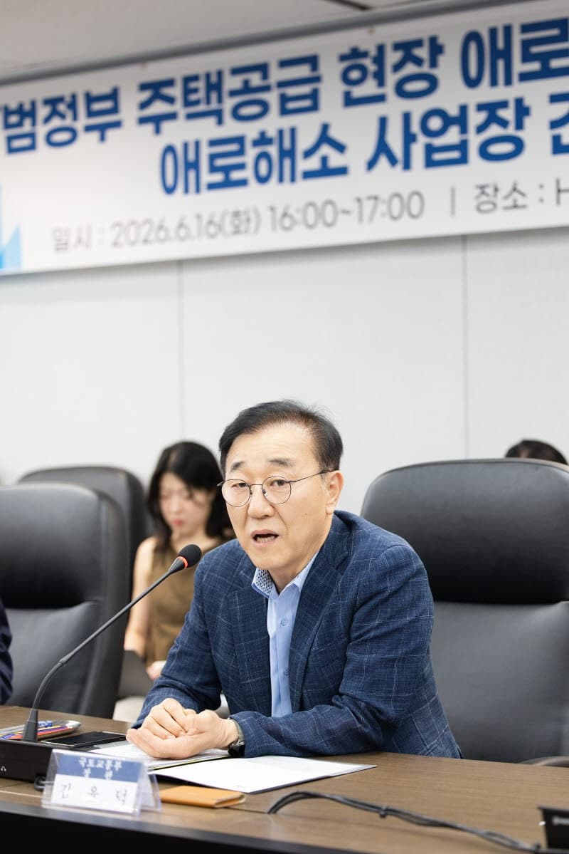 국토부, "허그 PF보증 급해요" 주택 공급 걸림돌 제거 나선다