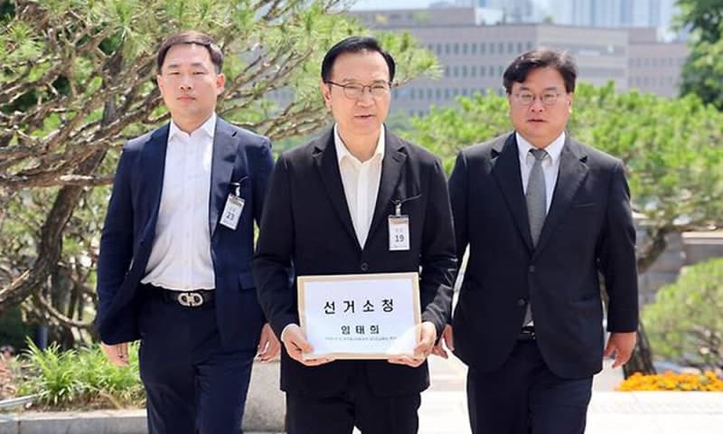 임태희 경기교육감, 선관위에 '소청' 제기…"개표 뒤바뀜·중복입력 등 규명해야"