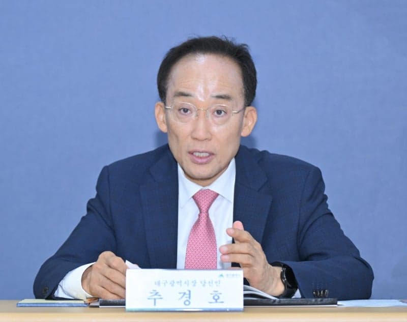 추경호 "시민안전은 타협 없다"…대구시-코레일 핫라인 구축으로 비상 대응체계 강화
