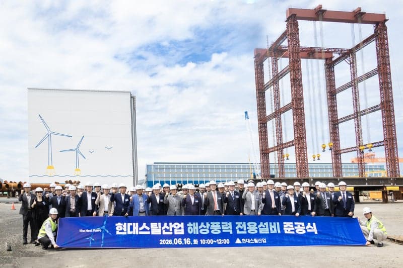 현대스틸산업, 광양에 국내 최대 규모 '초대형 해상풍력 전용 기지' 구축…15MW급 시장 정조준