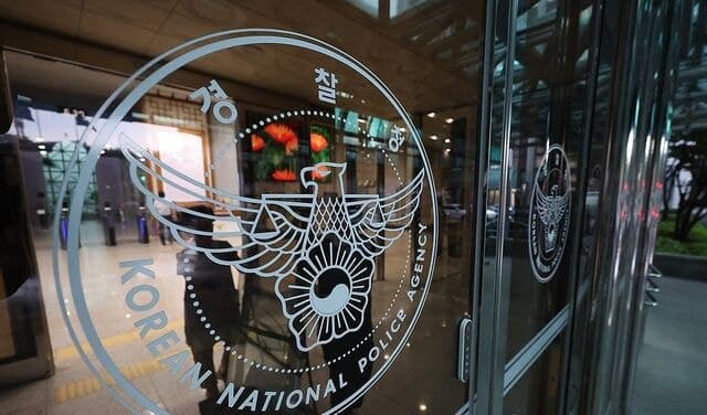 ‘비상계엄 가담’ 경찰 고위직 16명 중징계… 치안정감 이례적 강등