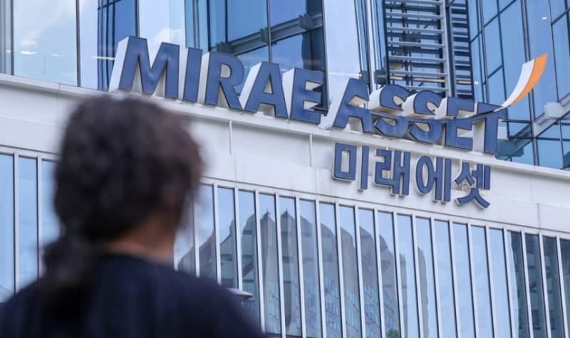 미래에셋증권, 스페이스X 청약 무산 공식 사과…"금전 보상 검토"