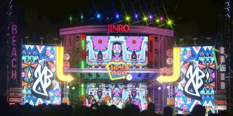 “태국 해변서 난리났다”…하이트진로, 뮤직 페스티벌서 진로 2만4000개 완판