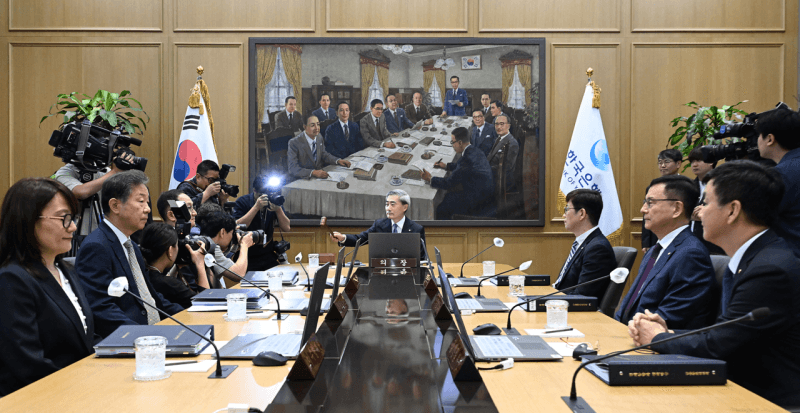 5월 금통위 “중동전쟁發 물가 압력 커졌다”…“2.50%→2.75%” 금리인상 소수의견 나온 이유