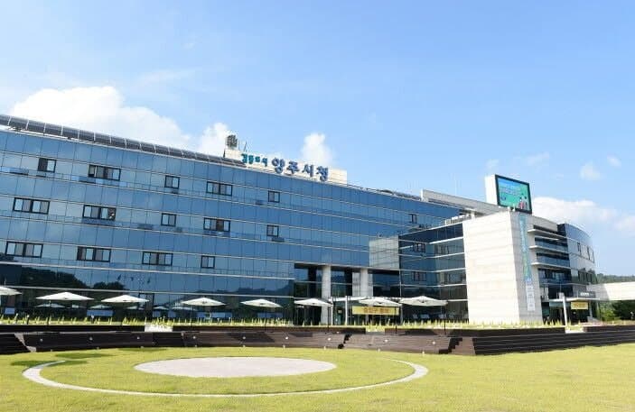 양주시, 임산부 1100명에 연 24만원 상당 친환경 농산물 지원…17일부터 모집